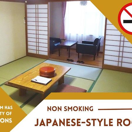 Hotel 阿寺温泉 フォレスパ木曽あてら荘 Okuwa Esterno foto