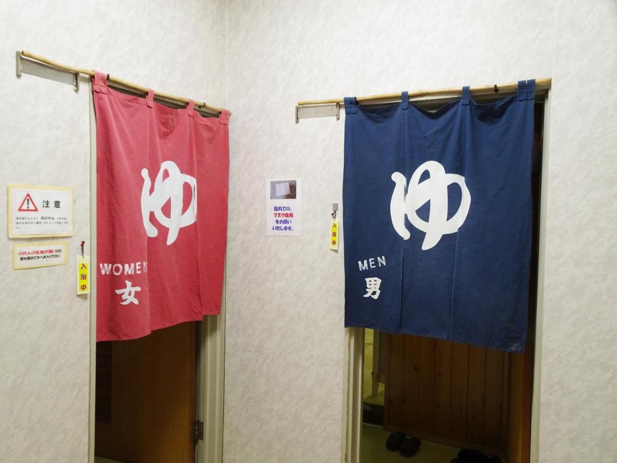 Hotel 阿寺温泉 フォレスパ木曽あてら荘 Okuwa Esterno foto