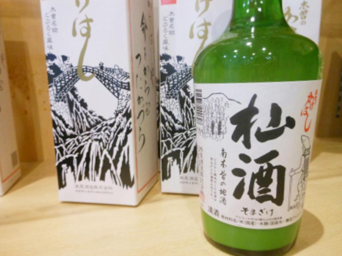 Hotel 阿寺温泉 フォレスパ木曽あてら荘 Okuwa Esterno foto