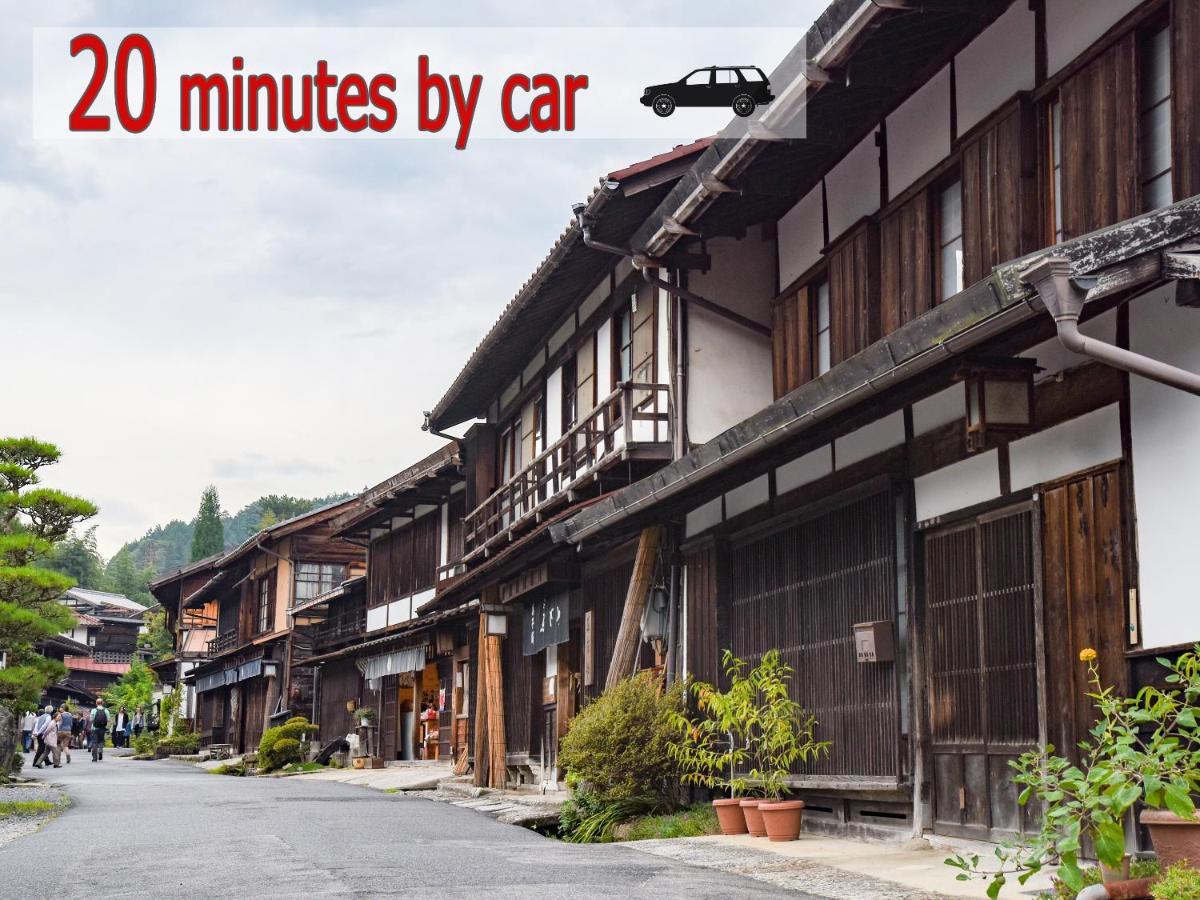 Hotel 阿寺温泉 フォレスパ木曽あてら荘 Okuwa Esterno foto