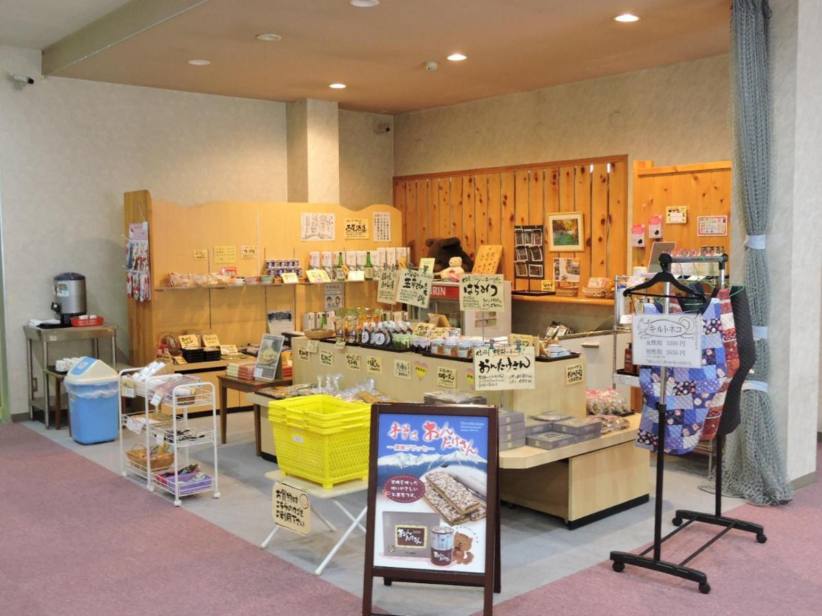 Hotel 阿寺温泉 フォレスパ木曽あてら荘 Okuwa Esterno foto